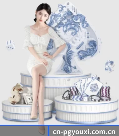 cn-pgyouxi.com.cn APP